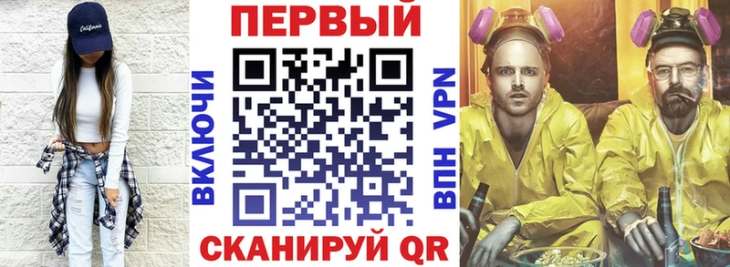 гидра онион Пестово Amphetamine VHQ где можно купить