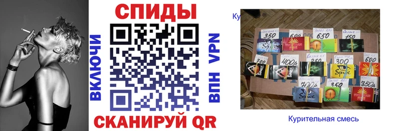 Бутират оксибутират  Пестово 