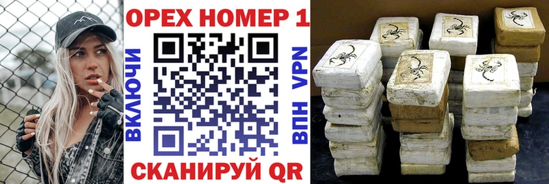 Cocaine Перу  Пестово 