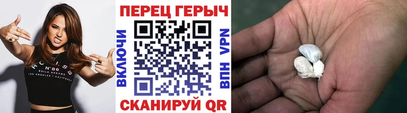 Героин хмурый  ОМГ ОМГ сайт  Пестово 