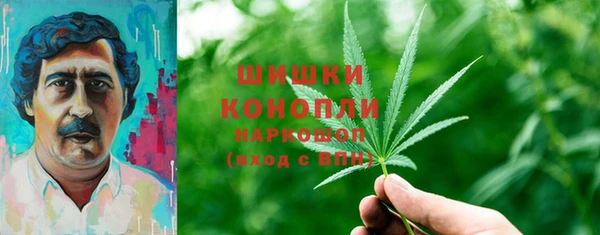 MDMA Premium VHQ Пестово