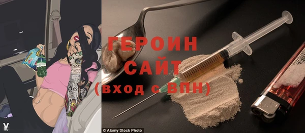 альфа пвп VHQ Дмитриев