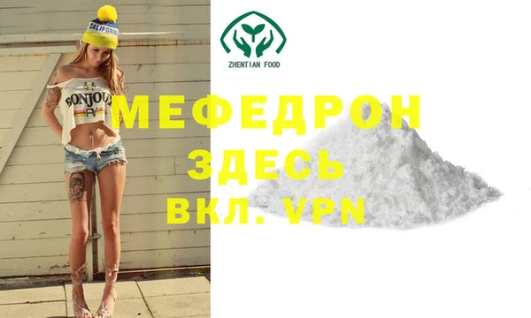 ECSTASY Остров