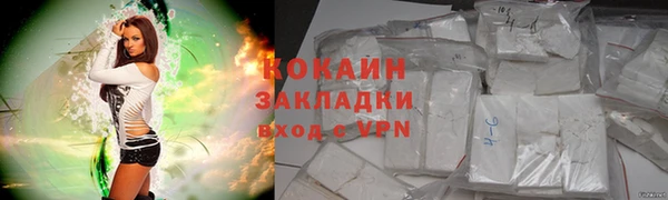 альфа пвп VHQ Дмитриев