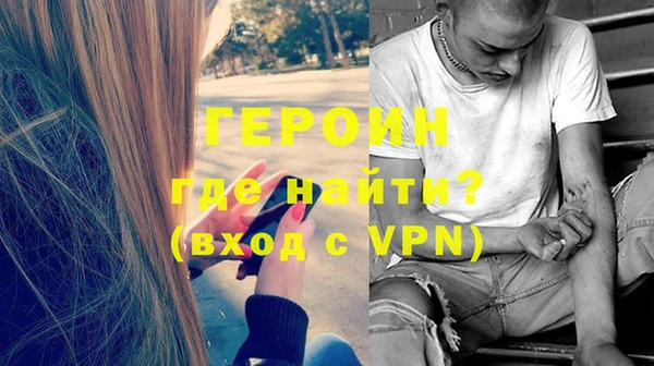 мдпв Новый Уренгой