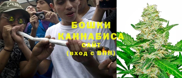 альфа пвп VHQ Дмитриев