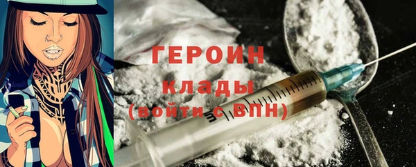 MDMA Premium VHQ Дмитров