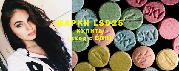 MDMA Premium VHQ Дмитров