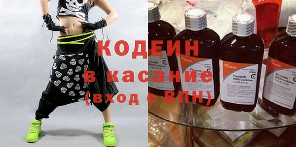 MDMA Premium VHQ Дмитров