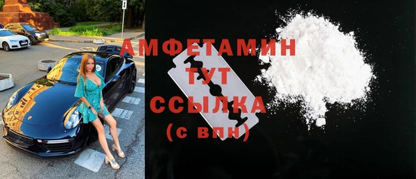 альфа пвп VHQ Дмитриев