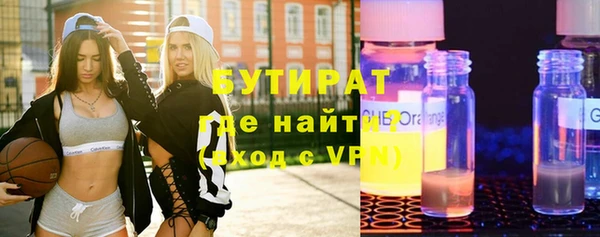 твердый Дмитровск