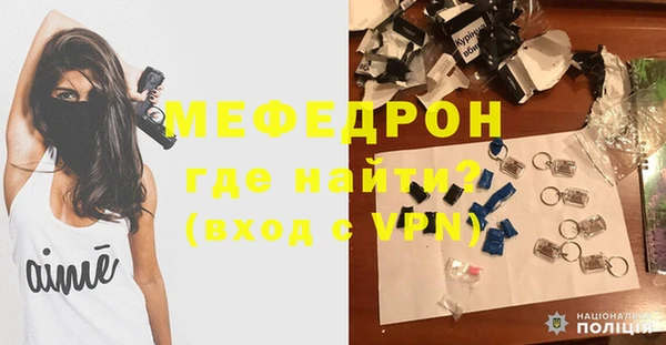 альфа пвп VHQ Дмитриев
